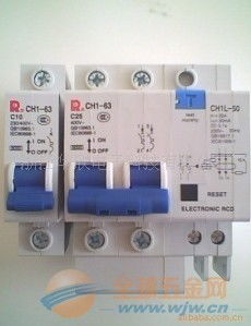 CH1L-50漏电断路器的功能与应用解析